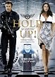 HOLD UP! [DVD]