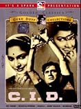 Buy : C.I.D. [1956] [DVD]