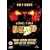 Long Time Dead [DVD] [2002]