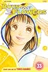 Boys Over Flowers, Volume 33 (Boys Over Flowers)