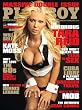 Playboy (1-year auto-renewal)