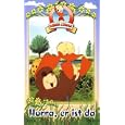Alfred J. Kwak, Folge 01 - Hurra, er ist da