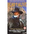 Dead Or Alive [1988]