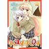 Kanokon Omnibus 3-4