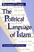 The Political Language of Islam (Emergent Literatures)