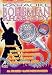 Karaoke Bohemian Rhapsody - The Hits Of Queen 2002 DVD  from AVID
