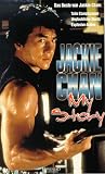 Jackie Chan - My Story - Jackie Chan