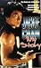 Jackie Chan - My Story