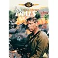 Train The [DVD] [1964]