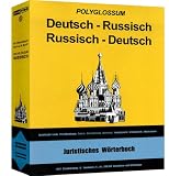 Eigenschaften Jourist  / Juristisches Wörterbuch, Deutsch-Russisch/Russisch-Deutsch, 1 CD-ROM Juristisches Lexikon, Prozeßordnung, Polizei, Versicherung, Mietrecht, Handelsrecht, Kriminalistik, Abkürzungen. 200.000 Stichwörter u. Wendungen. Für DOS u. Windows 3.1/95/98/NT