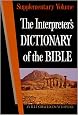 The Interpreter's Dictionary of the Bible: An Illustrated Encyclopedia (Supplementary Volume)