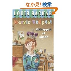 Kidnapped at Birth? (A Stepping Stone Book(TM))