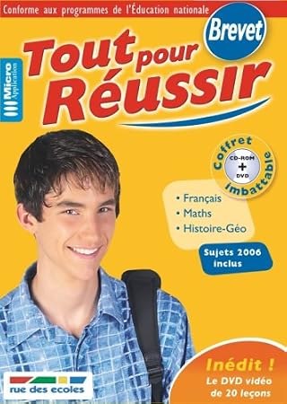 Tout pour Réussir Brevet - Coffret Imbattable