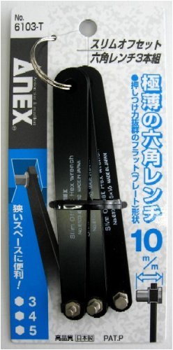 兼古製作所　ＡＮＥＸ　＃６１０３－Ｔ　スリムオフセット六角３本組