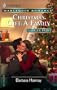Christmas Gift: A Family (Harlequin Romance Large Print)