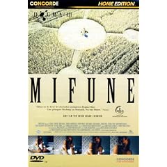 Mifune