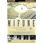 Mifune