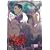 WOLF'S RAIN 2 [DVD]