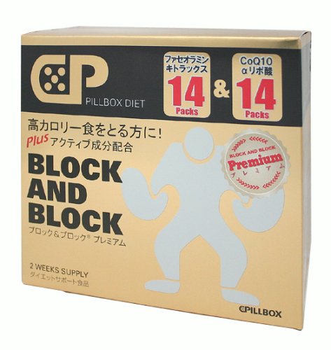 Cover image : ブロック&ブロック プレミアム 14包×2 (14日分)