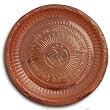 Hindu Gods Worship Accessory Pooja Thali Size: Dia 8.5 inches
