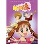 Kodocha, Vol. 6: Sana's Bombshell