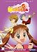 DVD : Kodocha, Vol. 6: Sana's Bombshell