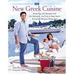 The New Greek Cuisine