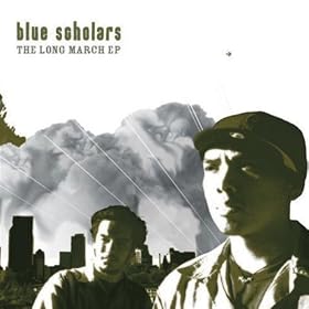 The Long March EP