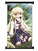 Chobits Anime Fabric Wall Scroll Poster (16x33