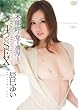 本能を呼び覚ます濃厚なる４つのSEX　辰巳ゆい [DVD]