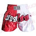 XL RED DUO *STARSPLIT* Muay Thai Kickboxing Boxing Shorts