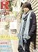 スーパーエンタメ新聞 アニカンR83 鈴村健一「月とストーブ」/PointFive(5.)/岩田光央【スイーツSP300円】[雑誌]