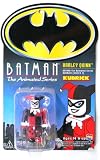 キューブリック/BATMAN the animated series/HARLEY QUINN