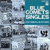 シングルズ (1966 ～ 1968)