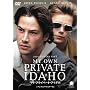 �}�C�E�v���C�x�[�g�E�A�C�_�z [DVD]