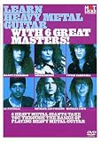 Hot Licks - Learn Heavy Metal Guitar With 6 Great Masters! [DVD]