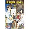 Summer Wars, Band 2