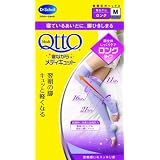 ドクター・ショール 寝ながらメディキュット Mサイズ ロング ラベンダー