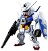 FW GUNDAM CONVERGE5 1BOX (�H��)