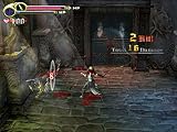 Castlevania: Lament of Innocence