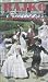 Rajko Song & Dance Ensemble: The Splendor of Europe