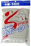 コットンサポーター ひざ用 7250 白 L