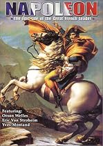 Napoleon: The Epic Life of a Great French Leader