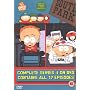 South Park: Complete Series 4 [DVD]
