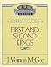 Click here to Compare Prices of 1 & 2 Kings (Thru the Bible Commentary)