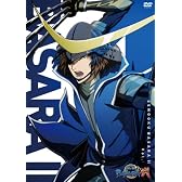 戦国BASARA弐 其の壱 [DVD]