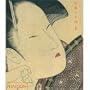 Ukiyo-E