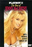 BEST OF JENNY MCCARTHY