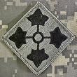 4th Infantry Division ACU Patch Foliage Green