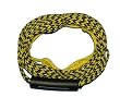 Body Glove 1-2man Tube Rope